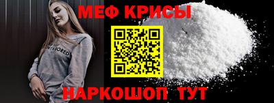 ALPHA-PVP Пугачёв