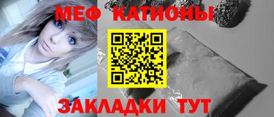 герыч Рузаевка