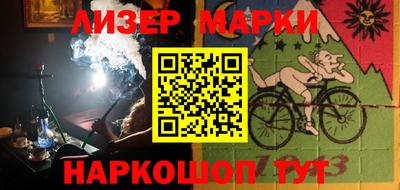 ALPHA-PVP Пугачёв