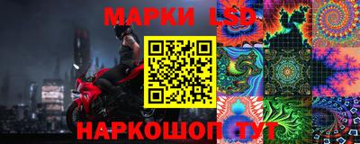 мефедрон Пушкино