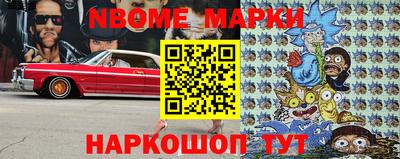 герыч Рязань