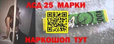 герыч Рязань
