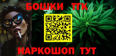 герыч Рязань