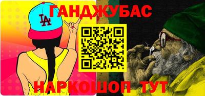 герыч Рязань