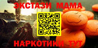 герыч Рузаевка