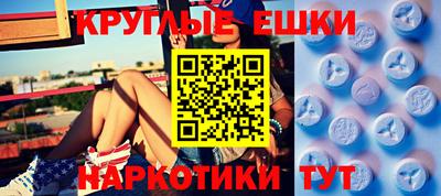 герыч Рязань