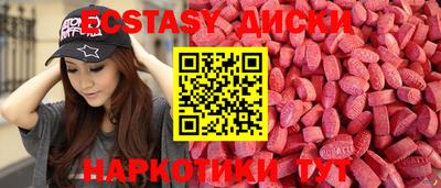 герыч Рязань
