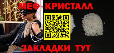 герыч Рязань